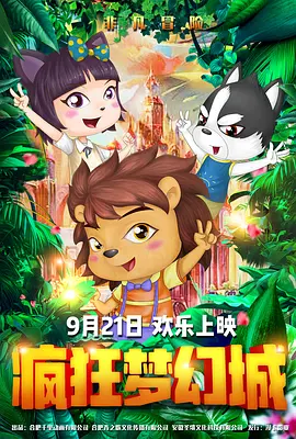 打屁股调教视频