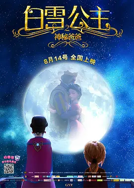 激情亚洲婷婷